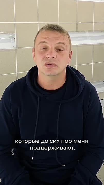 Александр Коц: #СВОиДело. Традиционно по понедельникам вместе с Ассоциацией ветеранов СВО рассказываем об участниках спецоперации, открывших собственное дело после возвращения с фронта