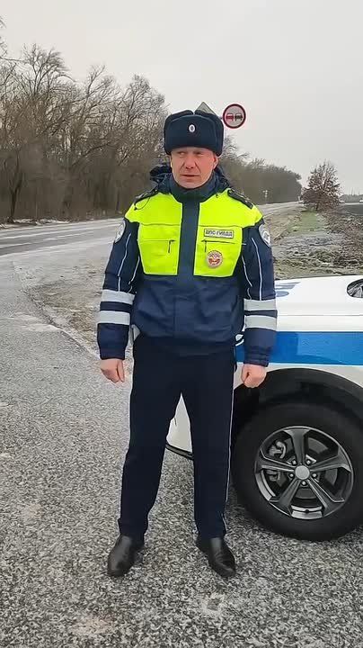 Рубрика: О ситуации на дорогах