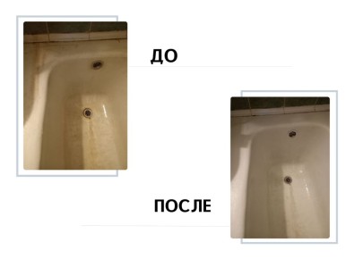 ��� ������� �������� � �����: ����������� �������� �� ������������ ������