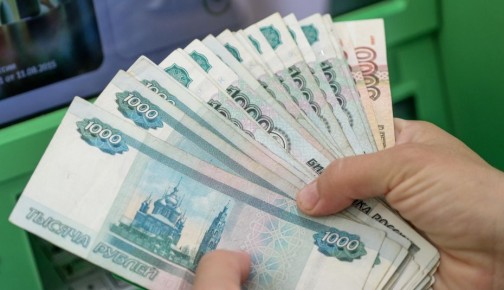 ���������� ����������: ��� �������� 440 ����� ������ �������������