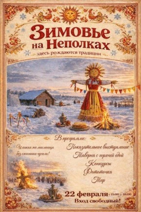 ��������� � ������: ��������� �� ��������� ������������ ������������� �������� �� ���������