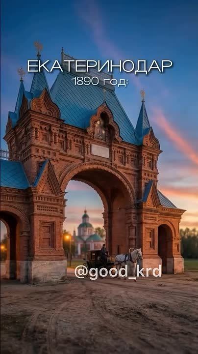 Нейросеть показала Краснодар в разные годы