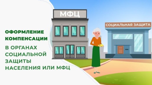 ���������� �������� ����������� �� ������ ������� �� ���������