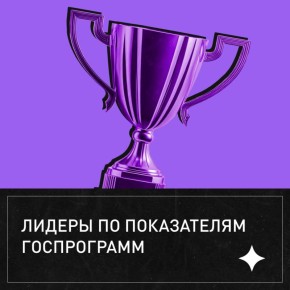Краснодарский край вошел в топ-3 по наибольшему вводу жилья в 2025 году