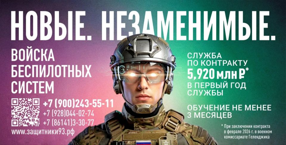 �������� ����: ��������� ������ ������