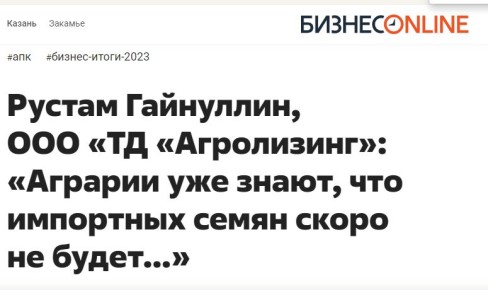 ��� ���� ��������: ������������ ��������� ����� � ���������