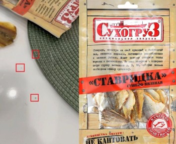 ������� ���� ������ ������� �� ������ � ��������� ��&��: � ����� �� ����� ����� ������ �����