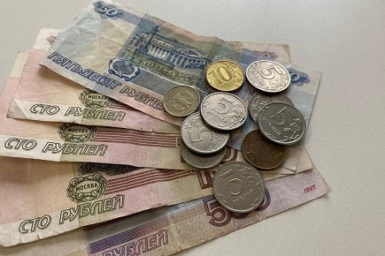 ���� ����������� ����� � 2026 ����: �������� � �������� �������