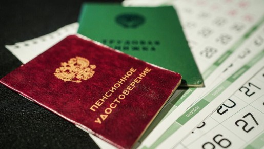 ��� ����� ����� �� ������ ������ �����: ������ ���������� ��� �������