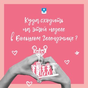 ���� ������� �� ���� ������ � ����������?