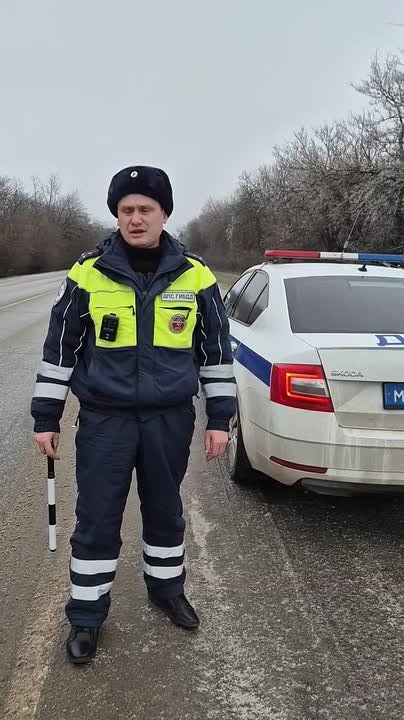 Рубрика: О ситуации на дорогах