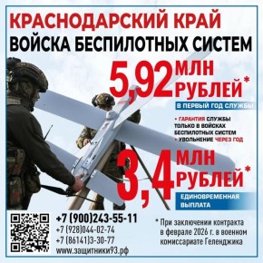 3,4 ��� ������ � �� �������� � ���������� ������ � ����������