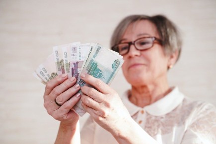 ��� �����, ����� �������� ��������� ������ � 2026 ����