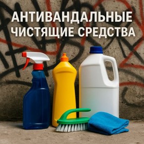 ��� �������������� �������� �������� �������� ��������� ��������� �����