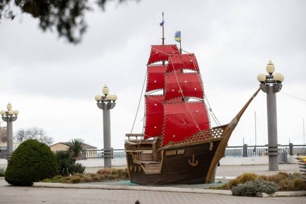 ����� � �����, ���� ����������