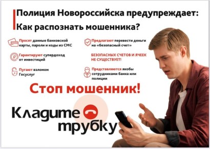 ��������� �������� �� ����������: ������ ������������� ����� ������ ������ � ������� 4 ��� ������