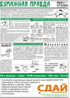 ������ 2026 ���� � ������������� ���� ����� �������� ������������� ���-������� ����������� ����� ���������� � ����� ������, ������� ���������� ��� ��������� ������������ ��������� �������� �������������� ����, ������������...