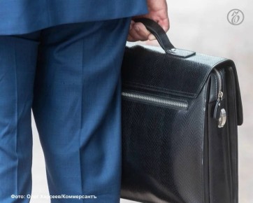 �������� ������ � ������������� ���� �������� ������������ � ������ 2026 ����