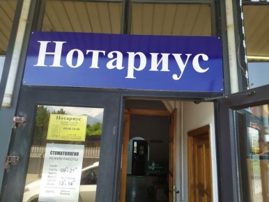 ������ ���������: ��� ���� �������� ������� ���������� ��� 5 ���������