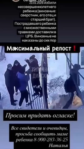 ����� � ��� ���. ����� ����������� �������� ������� ��� 15-������ ���������� ����� �� �������� ����� � �������