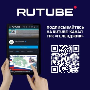 �� ���, ��� ��� ������!. ������� ������� � ���������! ����������, ��� �������� ���� ��������� � ������� � ����� ����� � � ����� ����� ����� �� ����� ����������� ������ � Rutube! ��� ��� ���� �� Rutube: ������� ������� ��� �...