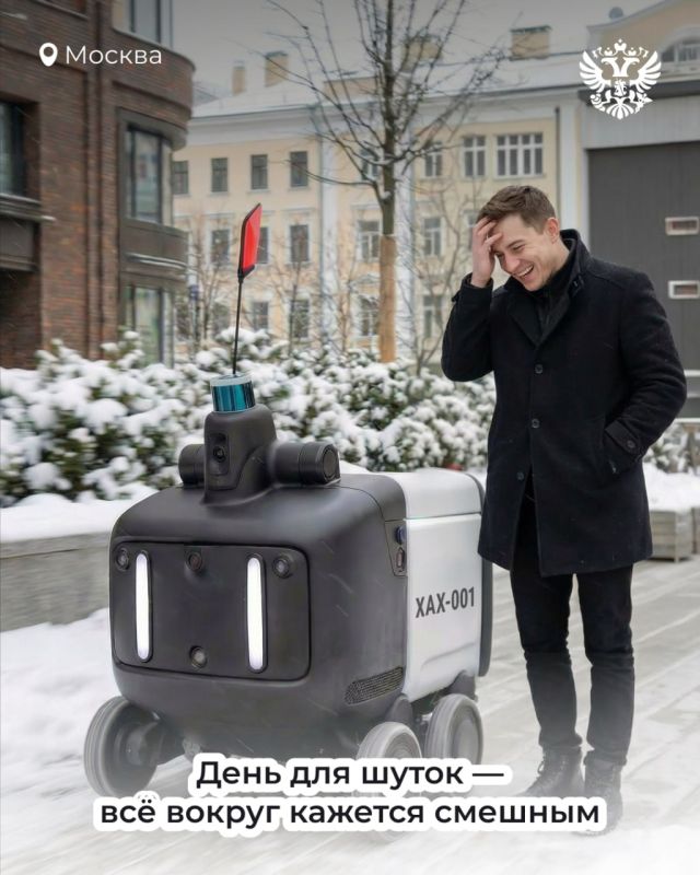 �������, ������ �� ����� ����� � ������ ������������ �����