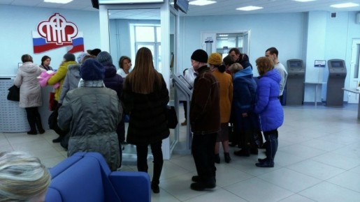 ������� ������ ������: ��� ��������� ������� ��� ���������