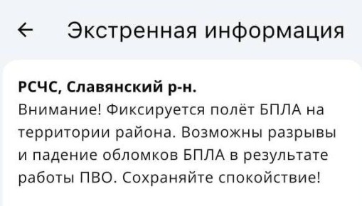 ���� ���� ������������� � ���������� ������