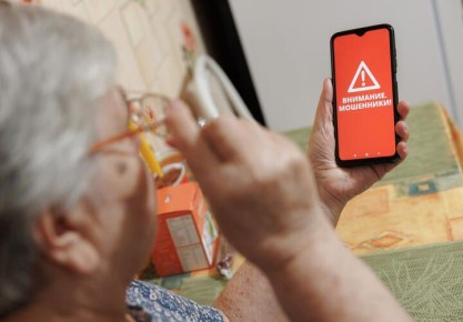 � ������������ ������� ����� ����� ����� ����������� � ��������-�������������, ���������� � ������� ������������ �����