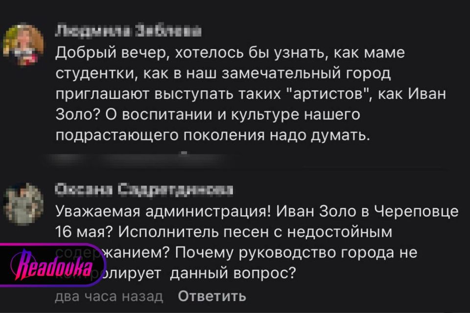 ��� ��������� ������� ������� ����-�������� ����� ���� ����� ������������ ���������