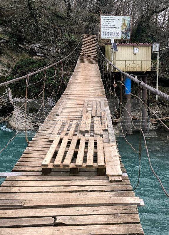 ����� ����� ��� ���������� �������� ������������� ���� � ���� ��������� ������� ����� �� ��������� ��������� �����, ����� ��������� �� �����