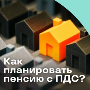 ������ �������� ��������� � ������ ��������� ���� ��������� �����