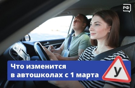 �������� � ���������� ������ ������, � ������ �������� ����������� ������������