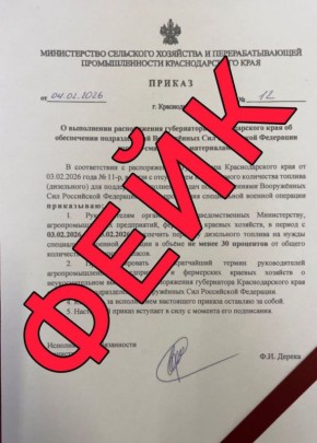 �������� ������������ � ������� �������� ������ �� �������� ������� ������