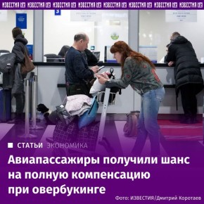 ������������� �������� ���� �� ������ ����������� ��������� ������ ��� �����������