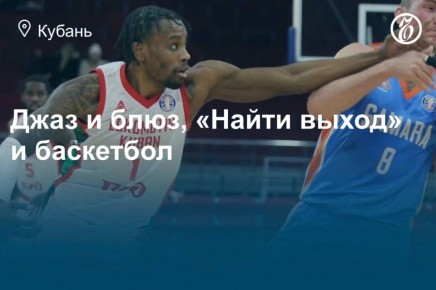 ���� ������� � ���������� 6, 7 � 8 �������