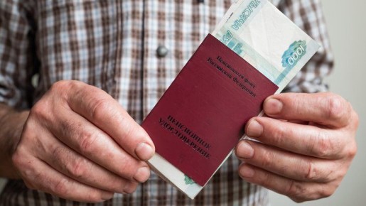 ��� ����� �� ������ � 62 ����: ���������� ��� ������ � 42-������ ������