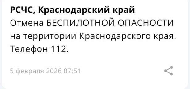 ������������ ���������� �������� �� ������