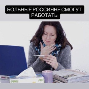 ����������� ���������� ����� ������ � ������