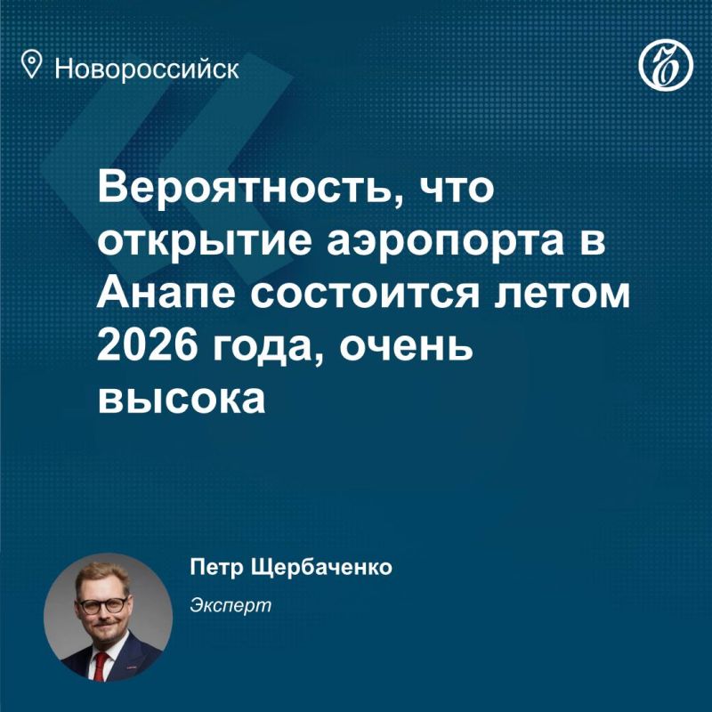 � ������� ����������� ������ ���� � ������� �������� ��������� � �����