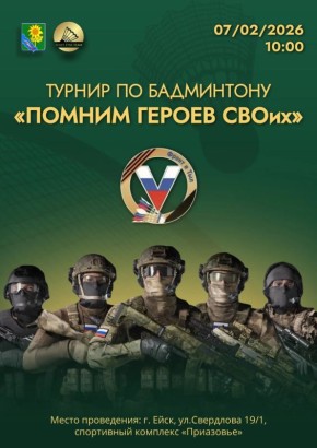 � ����� ������� ������ �� ���������� ������� ������ ������