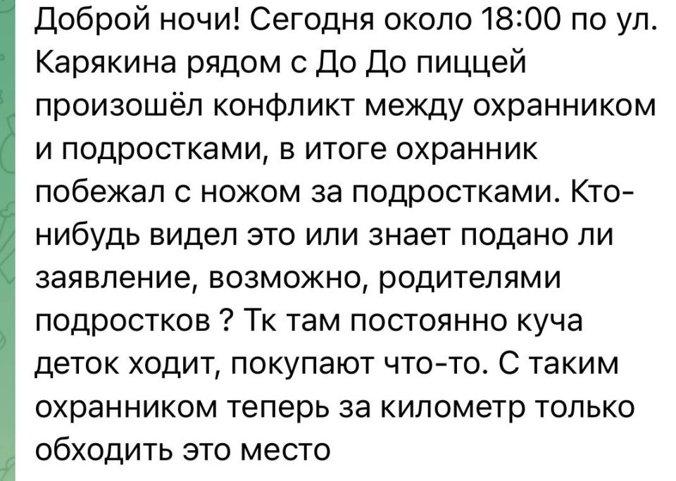 ������� ���������� �������� ���������� � ��������� ������� �� ����� ��������