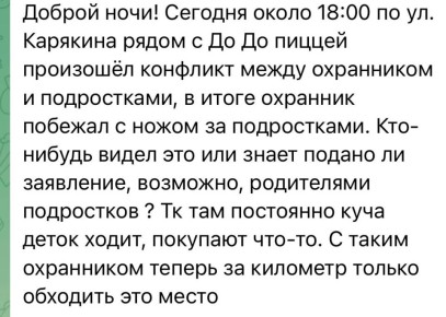 ������� ���������� �������� ���������� � ��������� ������� �� ����� ��������