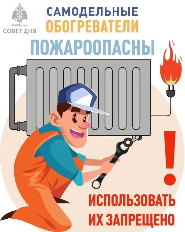 ����������� ������������- ������ ����� ������������! ��������� � ������������� ����� �����