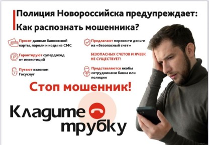 ��������� � ���� �����: ��� ��������� ������������ �������, ������������� ������������ ����������