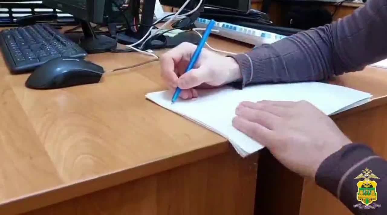 Вместо прибыли на криптобирже ейчанин потерял 1,7 млн рублей