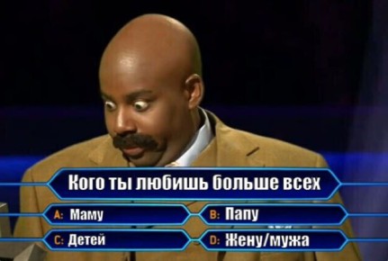 ��� ����������� ������� ����� ������� ���� � ��� ���� � �������