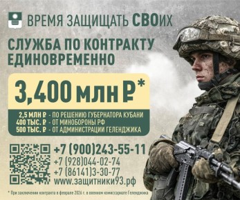 ������� ����������� ���������� ���������� � ���������� ��������� �� ����������� ������