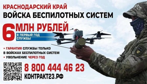 ������ ������ ����� ������ �������� � ������� ����������� ������