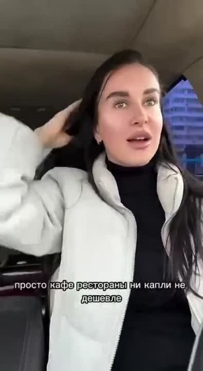 ��������� ��?. ���� �� ������ ������ ������ �� ��� � ��������� � ������������